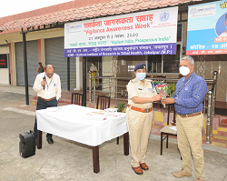 Vigilance awareness week