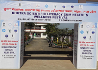 Chutka scientific festival