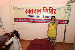 Voluntary Blood Donation Camp